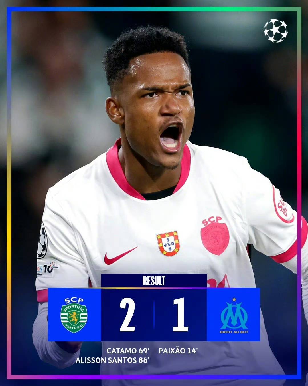 开云体育app-关于热刺客场失利，欧冠名额悬念再起的信息